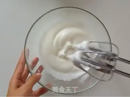 Make Homemade yogurt soy step 5