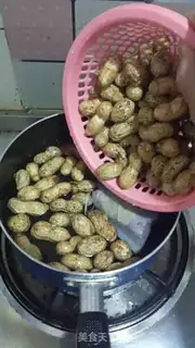 Make Cook peanuts step 2