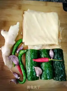Make Bean cucumber step 0