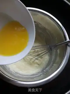 Make Cheesecake step 1