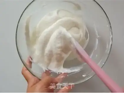 Make Homemade yogurt soy step 7