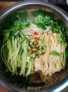 Make Bean cucumber step 1