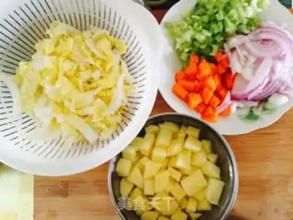 Make Curry Suchin step 0