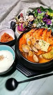Make Korean seafood soup step 15
