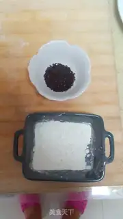 Make Chiffon tonguecake step 0