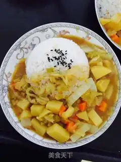 Make Curry Suchin step 1