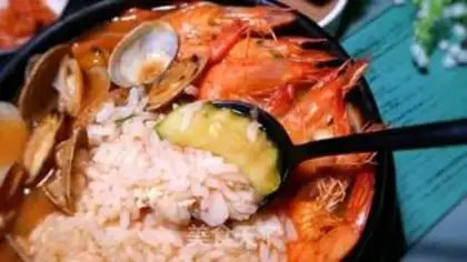 Make Korean seafood soup step 17