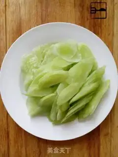 Make Jealous medicine step 1
