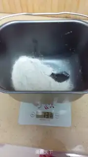 Make Chiffon tonguecake step 4