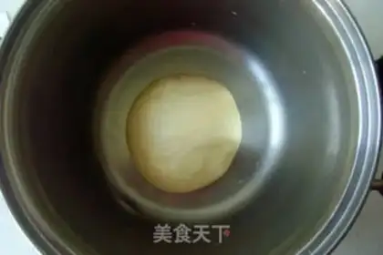 Make Little turtle coconut bun step 0
