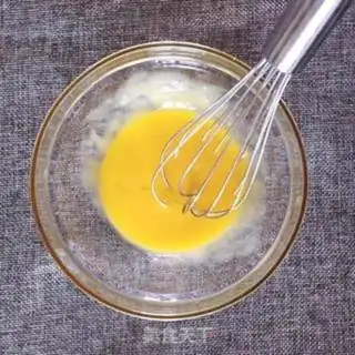 Make Milky egg pudding step 1