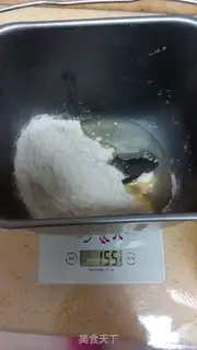 Make Chiffon tonguecake step 5