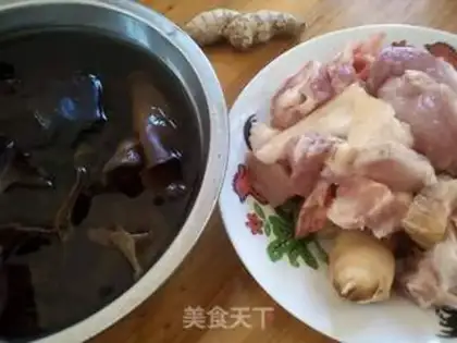 Make Wood and pig feet step 0