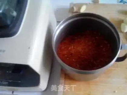 Make Smells like hot pepper oil step 1