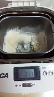 Make Chiffon tonguecake step 6