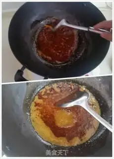 Make The yellow-water carp step 2