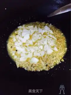 Make Hey, buddy step 10