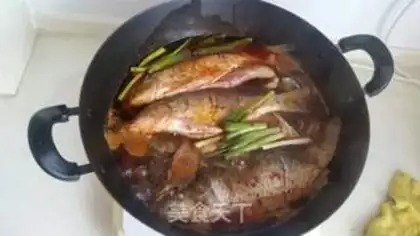 Make The yellow-water carp step 3