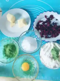 Make Cranberry black-sesame cookies step 0