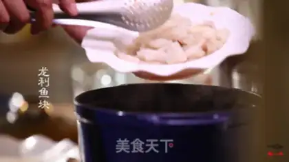 Make Soy sauce step 11