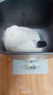 Make Chiffon tonguecake step 8