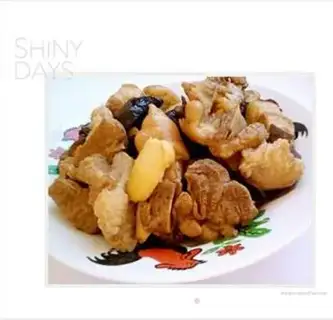 Make Wood and pig feet step 3