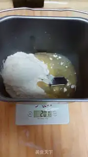 Make Chiffon tonguecake step 9