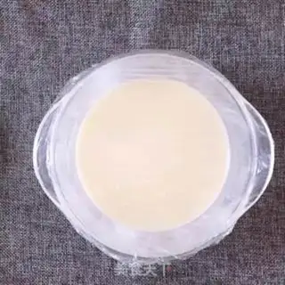 Make Milky egg pudding step 6