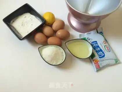 Make Mermaid cake step 0