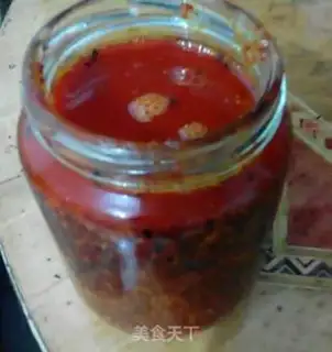 Make Smells like hot pepper oil step 6