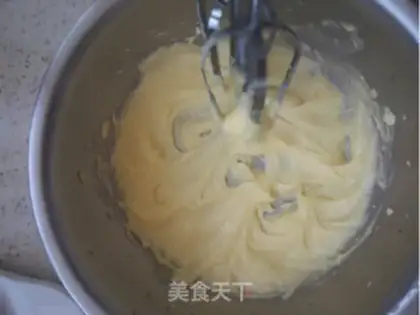 Make Half-sugar and bitter cookies step 0
