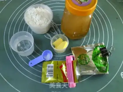 Make Honey chocolate cheese step 0