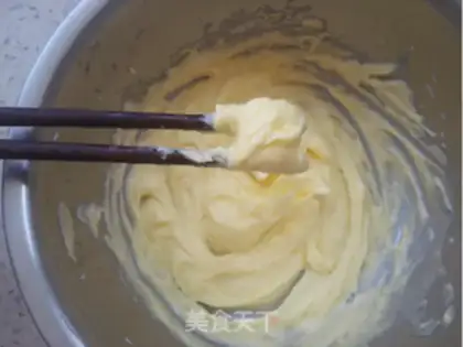 Make Half-sugar and bitter cookies step 1