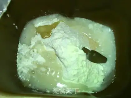 Make Honey chocolate cheese step 1