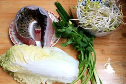 Make Boiled fish step 0