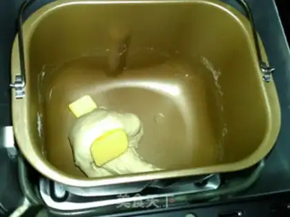 Make Honey chocolate cheese step 2
