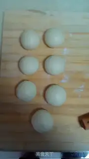 Make Chiffon tonguecake step 13