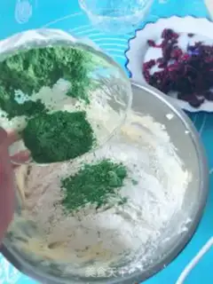 Make Cranberry black-sesame cookies step 5