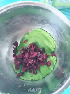 Make Cranberry black-sesame cookies step 6