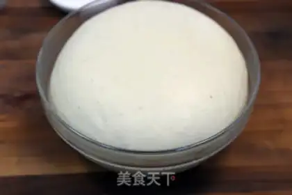 Make Olympian olive branch bread step 2