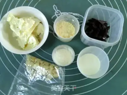 Make Honey chocolate cheese step 5