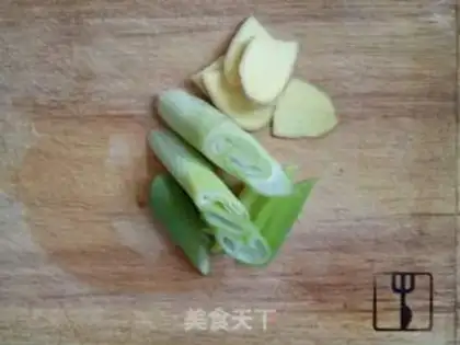 Make The apricot step 1