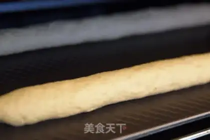 Make Olympian olive branch bread step 4