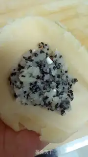 Make Chiffon tonguecake step 17