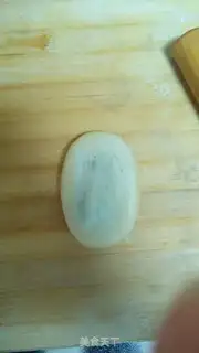 Make Chiffon tonguecake step 18