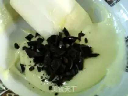 Make Honey chocolate cheese step 8