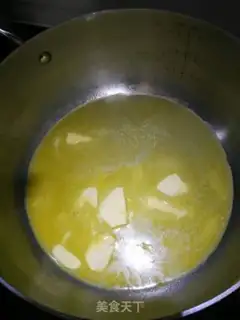Make Homemade cow rollers step 1