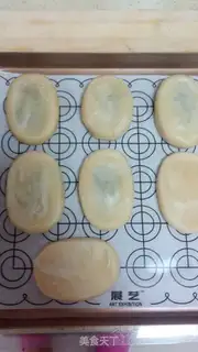 Make Chiffon tonguecake step 19
