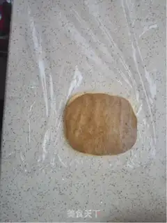 Make Half-sugar and bitter cookies step 7