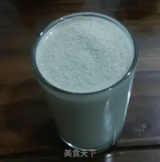 Make Tortoise bread step 1